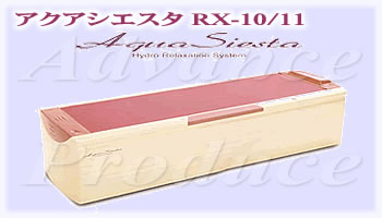 �A�N�A�V�G�X�^�mAqua Siesta�nRX-10/11 �E�H�[�^�[�x�b�h�^�����N�[�[�V�����@��