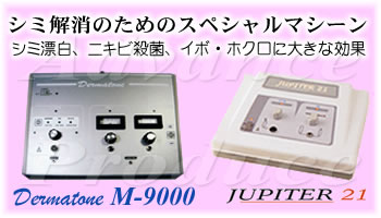 �_�[�}�g�[��[Dermatone] M-9000 �E���s�e��21 [JUPITER21] �V�~�����̂��߂̃X�y�V�����}�V�[��